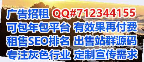 通河卵妹园林绿化有限公司